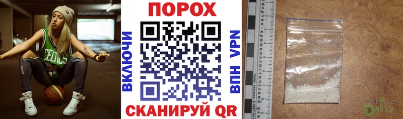 АМФ Розовый  Купить  Почеп 