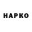 КЕТАМИН VHQ Marshmello TV