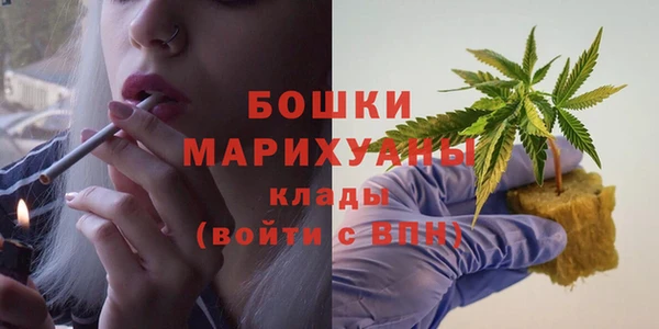 марихуана Киреевск