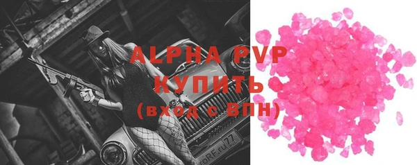 мяу мяу мука Киренск