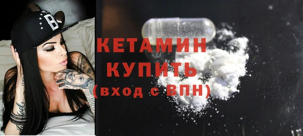 марихуана Киреевск