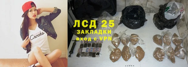 мяу мяу мука Киренск