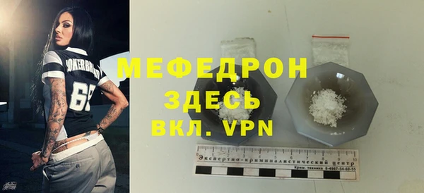 шишки Кинешма