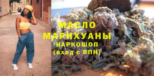 мяу мяу мука Киренск