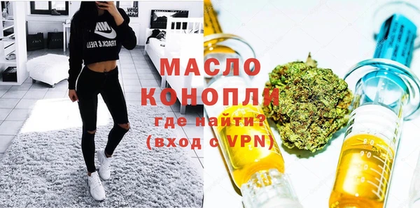 марихуана Киреевск