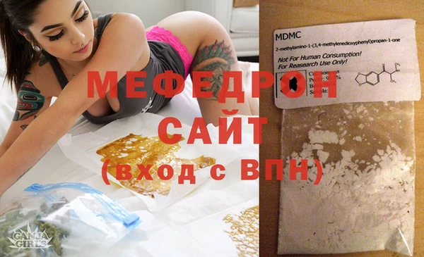 шишки Кинешма