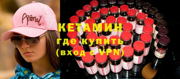 мяу мяу мука Киренск