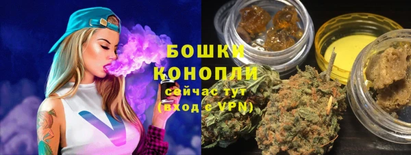 мяу мяу мука Киренск