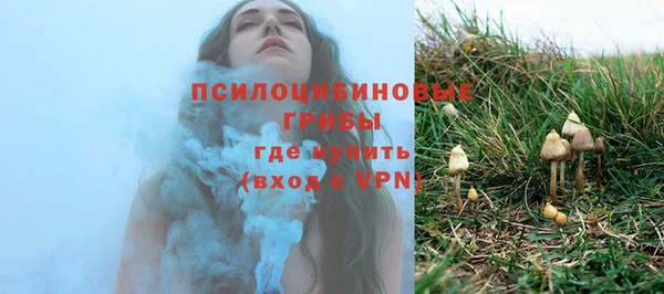 мяу мяу мука Киренск