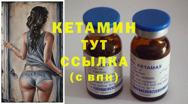 шишки Кинешма