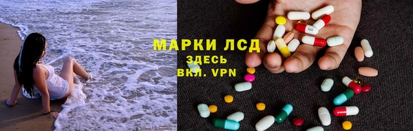 шишки Кинешма