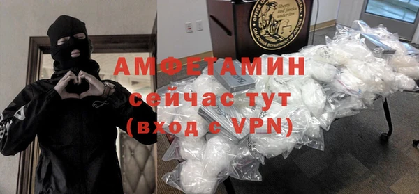 шишки Кинешма