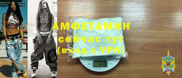 мяу мяу мука Киренск