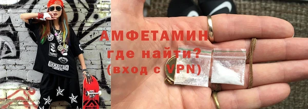 марихуана Киреевск