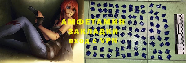 мяу мяу мука Киренск