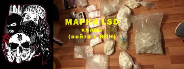 мяу мяу мука Киренск