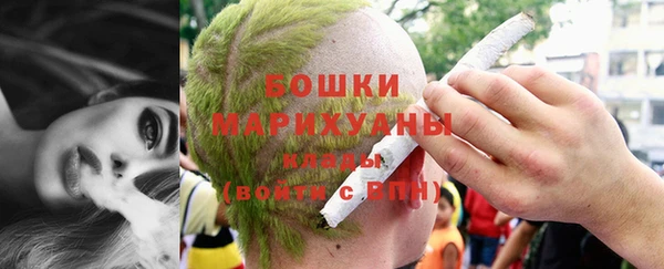 мяу мяу мука Киренск