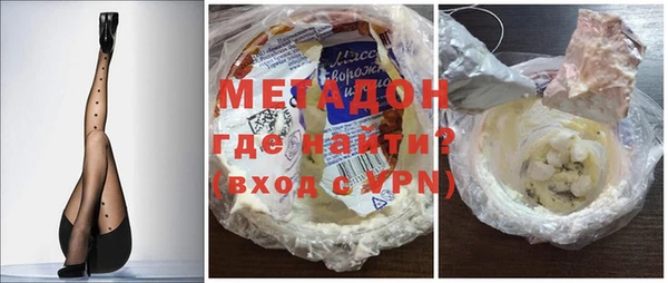 мяу мяу мука Киренск