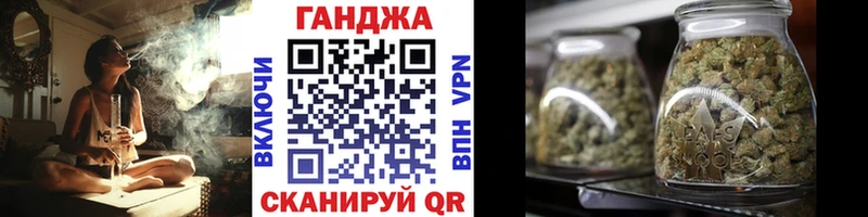 Шишки марихуана Amnesia  Купить закладки  Почеп 